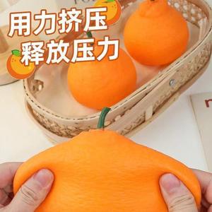 Juguetes de simulación de comida y juego: Nuevos, extraños y creativos juguetes de frutas de apretar con sonido, incluyendo Naranja Fea, Naranja Baba y Naranja. - Product Image 3