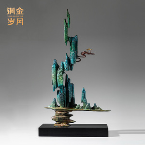 Ornement en Cuivre et Or « Années de Prospérité » : Décoration Artistique Faite à la Main pour Salon, Effet Nuageux Irrégulier - Product Image 4