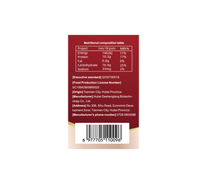 Codonopsis pilosula Ganoderma thuốc bổ sung dinh dưỡng tiếp thêm sinh lực cho lá lách/phổi làm giảm tiêu chảy/nôn tăng cường Qi/máu - Product Image 4