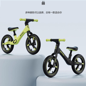 Bicicleta de Equilibrio de 10 Pulgadas Verde y Negra para Niños de 2 a 5 Años, Sin Pedales, Marco de Plástico, Diseño Integral - Product Image 3