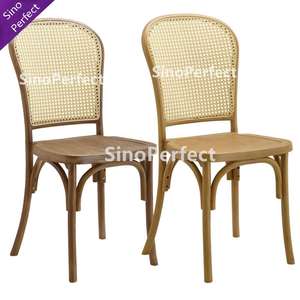 Hot <b>Sale</b> Wooden Grain Texture Finish Look PP Resin Plastic Material Wedding Louis <b>Chair</b> Event Banquet Dining <b>Chair</b> - Product Image 2