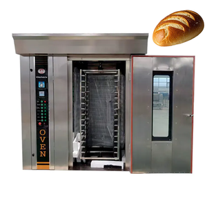 Four à nourriture pour chiens, 32 plateaux, électrique, rotatif, en acier inoxydable, grande capacité, machine de cuisson commerciale pour usine de fabrication - Product Image 1