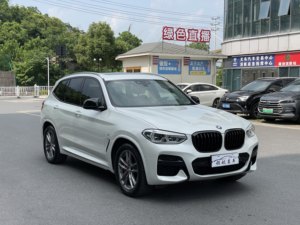 La <span class=keywords><strong>BMW</strong></span> <span class=keywords><strong>X3</strong></span> XDrive28i M Sport Package 2019 est une voiture professionnelle pour l'exportation à bas <span class=keywords><strong>prix</strong></span> - Product Image 3