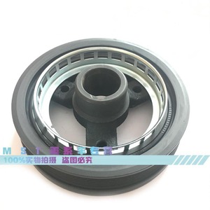 Crankshaft <b>Pulley</b> 24504609 10146862 for Buick GL8 Grand Regal Century 2.5 3.0 Engine Replacement Part - Product Image 1