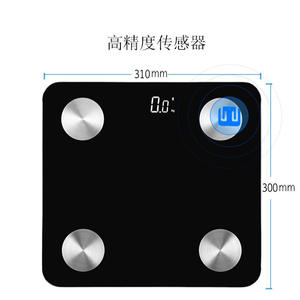 Báscula de Grasa Corporal Electrónica Inteligente Inalámbrica de 180 kg, Personalizable al por Mayor, para Uso Doméstico con Bluetooth y Cuerpo de Vidrio, Transfronteriza - Product Image 2