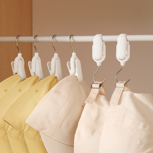 Multifunctional Rotating Cap <b>Clip</b> Plastic Wardrobe <b>Hook</b> For Hat Storage White And Light Pink - Product Image 1