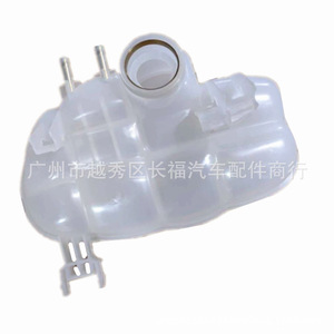 Réservoir d'expansion, réservoir d'eau auxiliaire 1304611 13160252 395294952 13127096 en plastique pour Opel GM OPEL, fixation par vis - Product Image 1