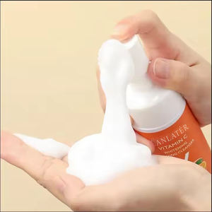 Natürlicher Wirkstoff White ning Bright ening Kurkuma Gesichts reiniger Deep Foaming Clean ser Kurkuma Gesichts behandlung - Product Image 2