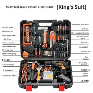 صندوق أدوات منزلية متعددة الوظائف، مجموعة أدوات كهربائية تعمل بالبطارية من الفولاذ عالي الكربون، مجموعة إصلاح كاملة للكهربائيين - Product Image 4