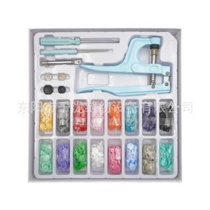 Ensemble de boutons-pression en résine et métal T5 T8 avec pince à boutons dissimulés pour la confection de vêtements - Product Image 5
