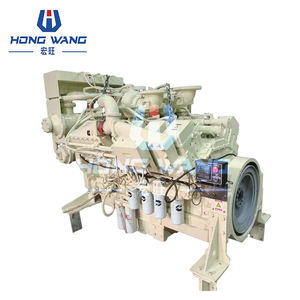 Repuestos de excavadora de ingeniería de precisión Motores diésel de excavadora KTA38 Conjunto de motor de 4 tiempos de 12 cilindros para Cummins - Product Image 2