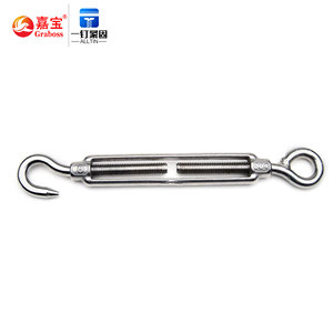 Fournisseur mondial d'éléments de fixation sur mesure non standard en acier inoxydable 304 : Vis pour panier de fleurs, Tendeur à tension, Crochet pour boutonnière, Boulon combiné pour panier de fleurs - Product Image 1