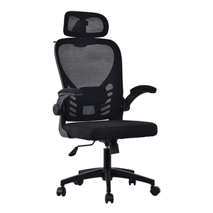 Fauteuil de <span class=keywords><strong>bureau</strong></span> de direction ergonomique <span class=keywords><strong>en</strong></span> tissu maillé, réglable, pivotant, à dossier haut, de luxe, pour vente <span class=keywords><strong>en</strong></span> <span class=keywords><strong>gros</strong></span>, directement du fabricant - Product Image 1