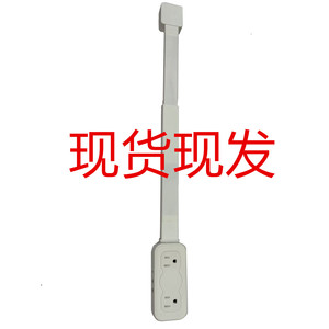 Electrical Outlet Extender 2 Outlets White <b>Wall</b> <b>Mount</b> Desk Sofa Bedside <b>Table</b> Use - Product Image 3