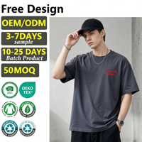 T-shirt Oversize Personnalisé ODM 100% Coton, Col Rond, Manches Courtes, Gris, Effet Délavé Vintage, Coupe Ample, Style Streetwear Décontracté, Vierge pour Impression