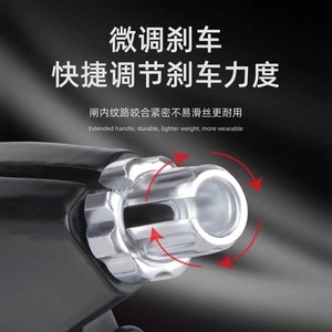 Levier de frein universel pour vélo, en alliage d'aluminium, réglable à 2 doigts, pour vélo de montagne, accessoires de guidon de vélo pour enfants - Product Image 4