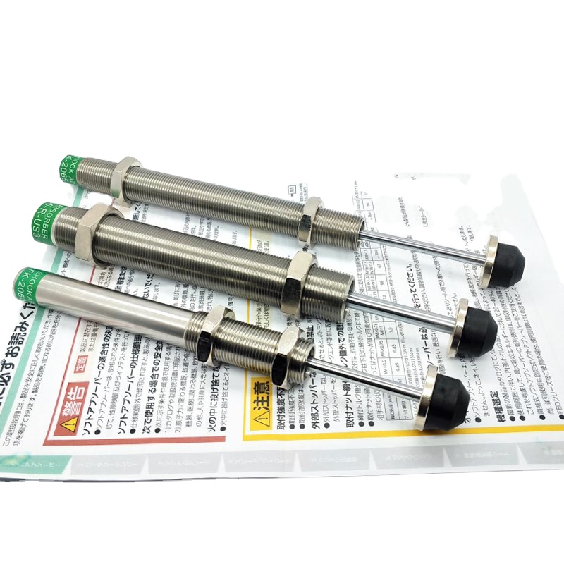 FK-2050-R-US7 FUJI амортизатор