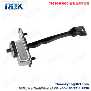ตัวจำกัดการเปิดประตู ROK รุ่น 79390-B3000 79490-B3000 แบบไม่ต้องเจาะ สำหรับรถยนต์ฮุนได - Product Image 3