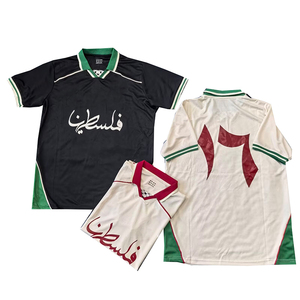 Maglie da Calcio per Club all'Ingrosso, Polo, Maglia da Calcio Personalizzabile con Numero e Nome, Maglia a Maniche Corte - Product Image 1