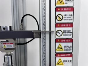 Kehong nhựa độ bền kéo <span class=keywords><strong>Tester</strong></span> 2t công suất cho KỸ THUẬT & công nghiệp sử dụng với độ chính xác 0.5% và bảo hành 1 năm - Product Image 2