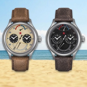 Reloj Mecánico Automático para Hombre con Doble Zona Horaria GMT 1963, Movimiento ST2545, Calendario, Manecillas Luminosas - Product Image 3