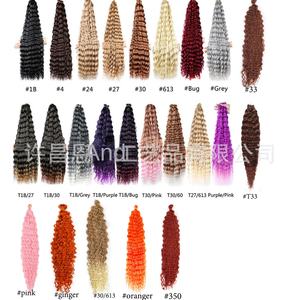 Peluca de Cabello Rizado Estilo Ondulado Profundo, Cabello Latino Americano, 24/30 Pulgadas, Rubio/Rosa, 100g - Product Image 5