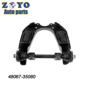 48066-35080 48067-35080 Piezas de Suspensión Automotriz, Brazo de Control Inferior Delantero para Toyota Hilux Diésel Pickup 4x4 2006 - Product Image 6