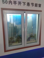 Fenêtre à battant en alliage d'aluminium moderne à économie d'énergie pour maison, double vitrage, isolation thermique, insonorisation, rupture de pont thermique
