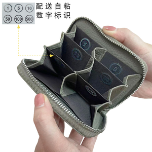 Portamonete Rosa in Stile Giapponese, Nuovo Portafoglio Mini RFID, Porta Carte in Vera Pelle con Logo Personalizzato - Product Image 5