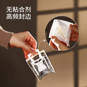 Drip Coffee Filter Paper 50 Pcs Thickened Disposable For Home Use White - Product Image 4