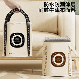 Foldable Foot Bath <b>Bucket</b> 10-15L Insulated Portable Deep <b>Bucket</b> For Dormitory Winter Use - Product Image 4