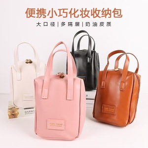 กระเป๋าเครื่องสำอางหนัง PU หูหิ้วนุ่มอเนกประสงค์กันน้ำสำหรับจัดเก็บของใช้ในบ้าน ลายตัวอักษร ฤดูใบไม้ผลิ 2025 พร้อมด้ายเย็บ - Product Image 5