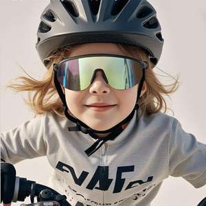 गर्म उत्पाद ठंडा गोगल आउटडोर साइकिलिंग स्वस्थ जीवन आवश्यक ध्रुवीकृत बच्चे - Product Image 2