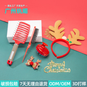 Christmas Hair Styling Set With Combs Brushes Scrunchies And Hair <b>Bows</b> For Women And Girls Multifunctional Hair Care Tools - Product Image 2