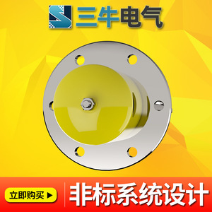 San Niu Electrical Flange Heater Stainless Steel 380V Industrial Heating Element For Boiler Water Tank - Product Image 4