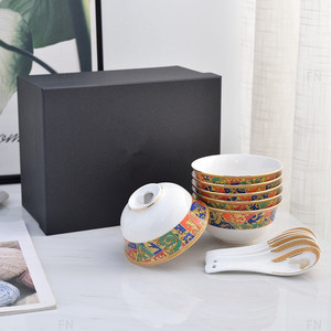 Bols chinois en porcelaine fantaisie, écologiques, avec logo personnalisé, cadeau d'entreprise, bols en céramique de 4,5 pouces - Product Image 1