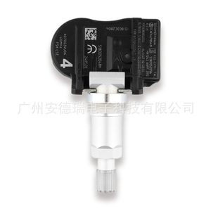 <b>Tpms</b> Sensor 407003VU0A External For Infiniti Tire Pressure Monitoring - Product Image 2