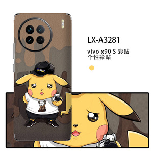วีโว่ X90 S เคสโทรศัพท์ลายการ์ตูน TPU PC ฟิล์มกันกระแทกด้านหลังพร้อมดีไซน์ปิกาจู - Product Image 5