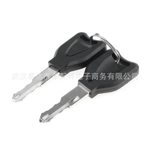 Vauxhall Renault Nissan Ignition <b>Switch</b> 7700765533 <b>With</b> 2 Keys Lock Function <b>Plug</b> In Grey Nylon - Product Image 4