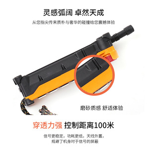 Yudingwei F24-10D/12D Industrial <b>Wireless</b> Remote <b>Control</b> For Crane Single Girder Overhead Operation 100M Range Rolling Code - Product Image 3