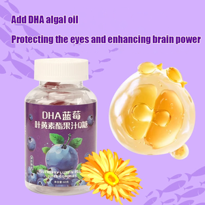 Healthy Candy DHA Blueberry Lutein Ester Juice Jelly Candy 60g beneficioso para la salud ocular - Product Image 4