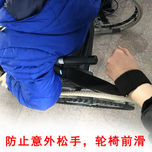 Sangle de poignet antidérapante pour poussette et fauteuil roulant, en sangle noire, taille unique, pour la sécurité des mains, dispositif d'assistance - Product Image 4