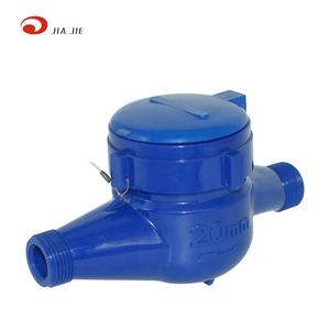 LXSG-20E Mullti-Jet ABS เครื่องวัดน้ำพลาสติกสีฟ้า - Product Image 5