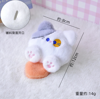 Jouet en peluche miniature mignon, jouet en peluche qui fait du bruit, jouet renard chat pour machine à griffes