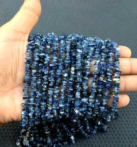 Piedra preciosa de cianita Natural de hebra larga de 16 pulgadas, Chips lisos sin cortar, piedra de moda para la fabricación de joyas al por mayor - Product Image 4