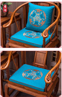 Ensemble de coussin de chaise de salle à manger de style chinois brodé, décoration de la maison