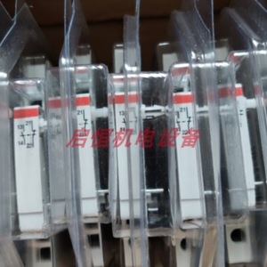   S2c H11l คอนแทคเสริม 10a 230v อุปกรณ์เสริมเบรกเกอร์วงจรขนาดเล็กสำหรับอุตสาหกรรม - Product Image 4
