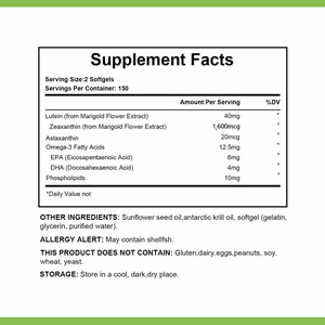 プライベートカスタム ルテイン アイケア ソフトジェル 目の健康 ソフトジェル（ルテイン＆ゼアキサンチン配合） ルテイン ソフトジェルカプセル - Product Image 5