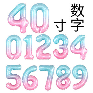 HT <b>Balloon</b> Number Aluminum Foil <b>Balloon</b> 40 Inch Starry Sky Style Birthday Party <b>Decorations</b> - Product Image 5