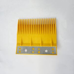 ECO3000 ECOC KM3719606 3711044 Plaque de peignes en plastique jaune recouverte d'aluminium pour escalier roulant CTR 198*180*99mm 22 dents Pièces de rechange pour escalier roulant - Product Image 2